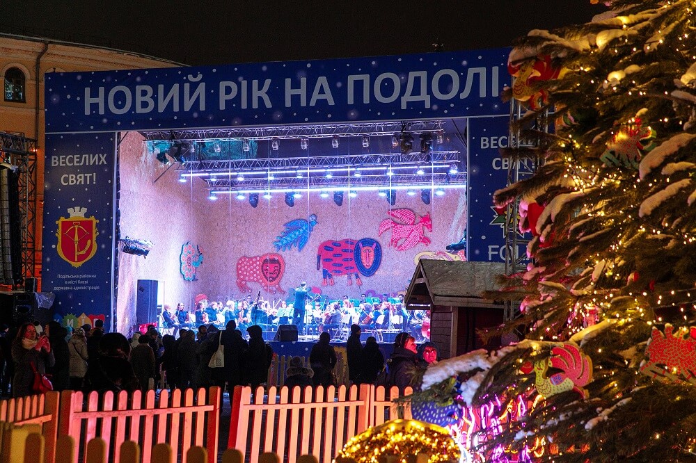 ПОДІЇ БРЕНДА
